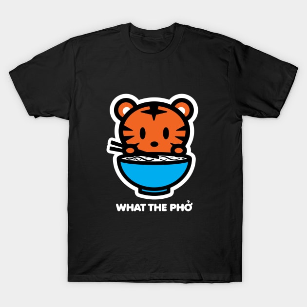 Tiger Lion What The Pho Ramen Noodles Food Animal Lover Cute Bambu Brand T-Shirt by Bambu